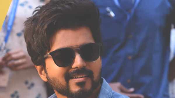 மாஸ்டர் 