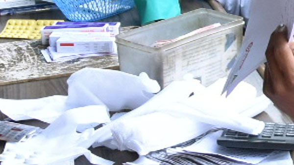 நேரடி கொள்முதல் 