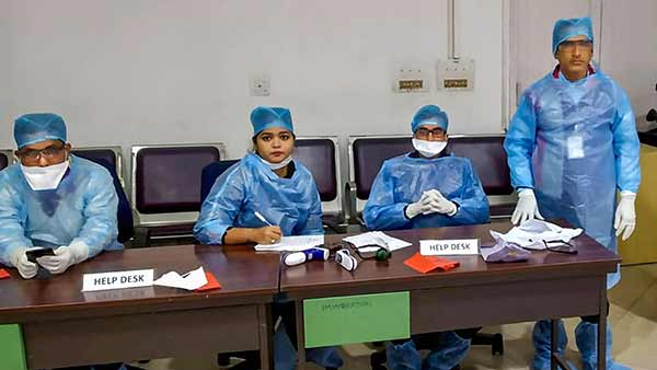 விளம்பரங்கள் 