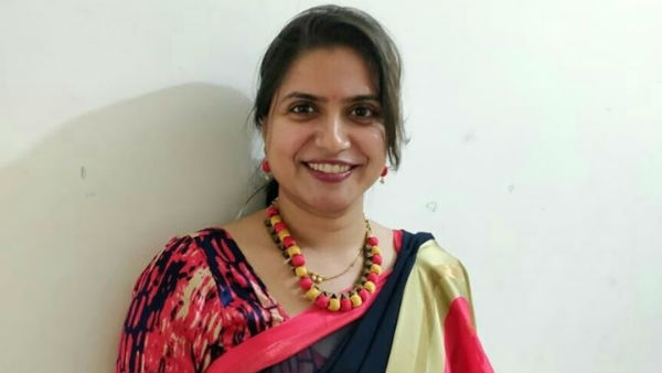 நிறுவனம் 