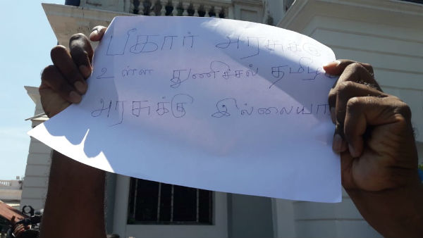 MLA Tamimun Ansari arrested as he involved in dharna in Assembly premises 