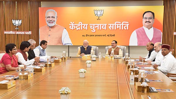 அமித்ஷா பங்கேற்பு 