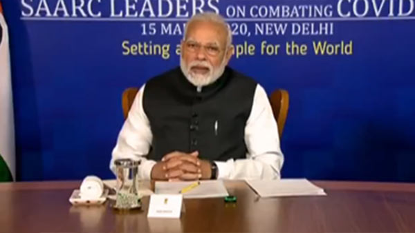 சார்க் நெருக்கம் 