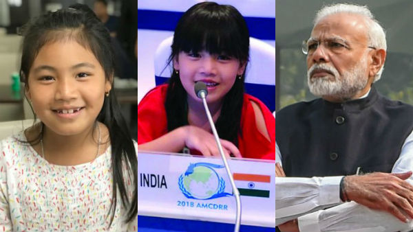 விமர்சனங்கள் 