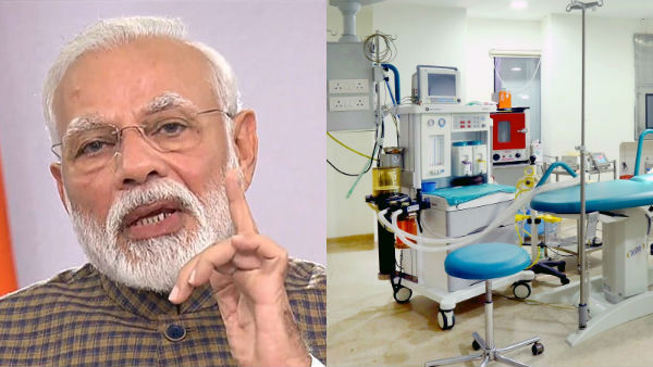 15000 cr allocated for upgrading medical facilities to fight corona- Modi 15000 cr allocated for upgrading medical facilities to fight corona- Modi