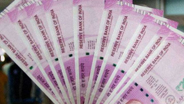 ரூ.500 குறைவு 