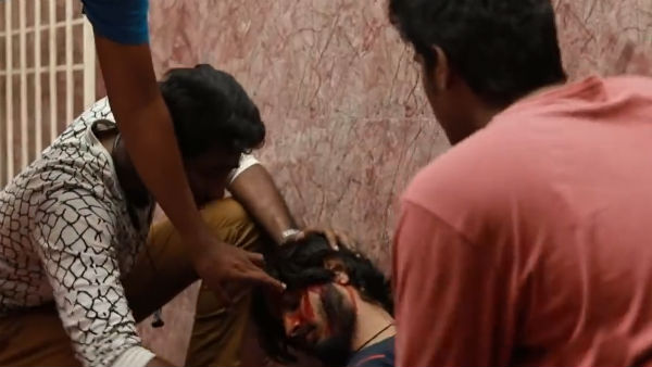  ரெட் ஃபாரஸ்டா 