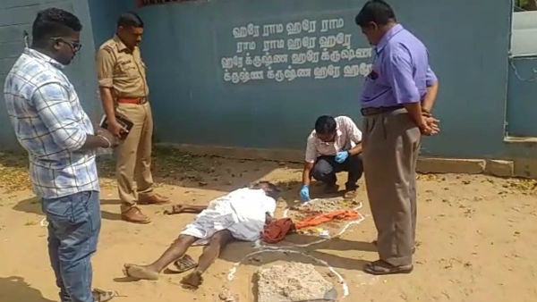 Murder case accused arrest 