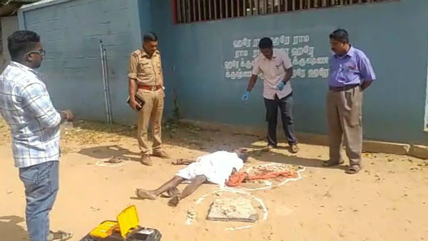 Murder case CCTV footage 