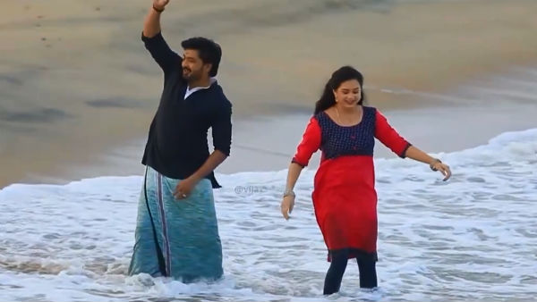  ஏங்க பயந்துட்டீங்களா? 