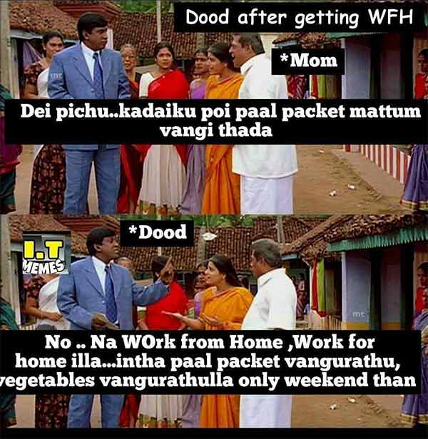 அக்கப்போர்