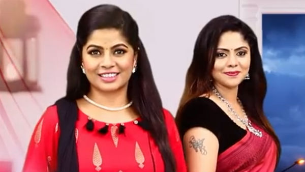 என்ன சோப் என்ன சோப்