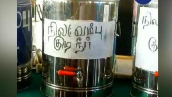 எப்படி இதெல்லாம் 