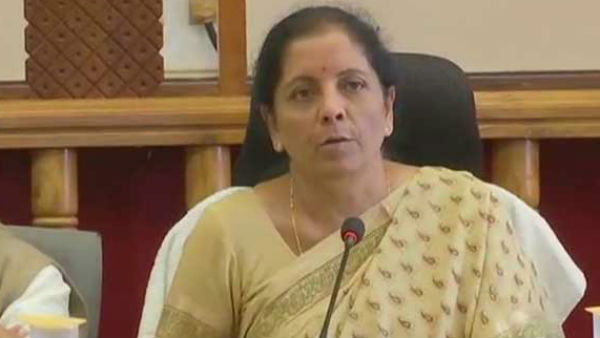 அமைச்சகங்கள் அமைச்சகங்கள்