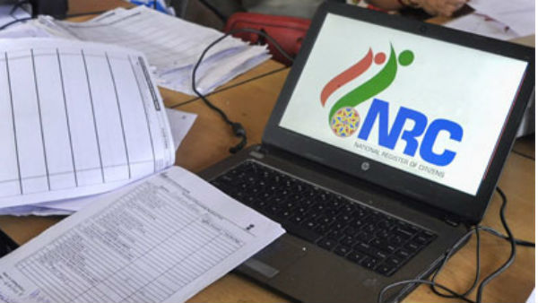 மார்ச் 20 முதல் மார்ச் 20 முதல்