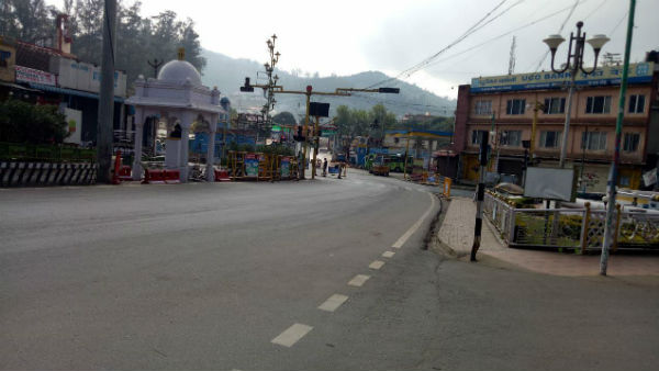 ஜப்பான் 