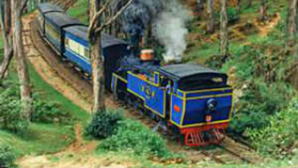 நோட்டீஸ் 