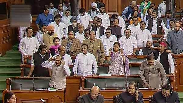 எதிர்க்கட்சிகள் நெருக்கடி 