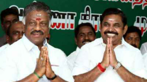 அதிக காலம் 
