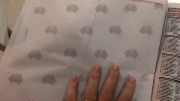 தவிக்கும் மக்கள் தவிக்கும் மக்கள்