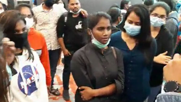 பூர்த்தி 