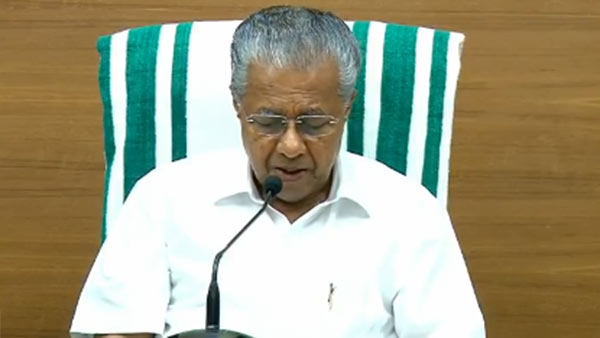 கேரளா முடிவு செய்துவிட்டது 