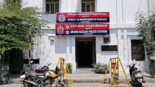 The case of police transferring money to romantic couples has been transferred to CBCID police The case of police transferring money to romantic couples has been transferred to CBCID police