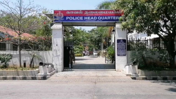 The case of police transferring money to romantic couples has been transferred to CBCID police The case of police transferring money to romantic couples has been transferred to CBCID police