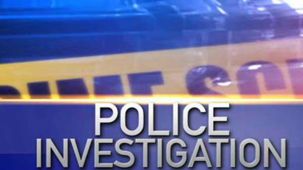 விசாரணை 