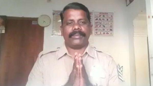கவனமாக இருப்போம் 