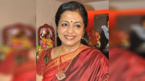 டார்லிங் டார்லிங் 