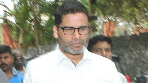 Prashant Kishore paid tribute to DMK General Secretary K Anbalagan 