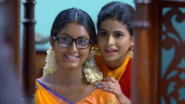 பெங்களூருவில் அடையாளம் 