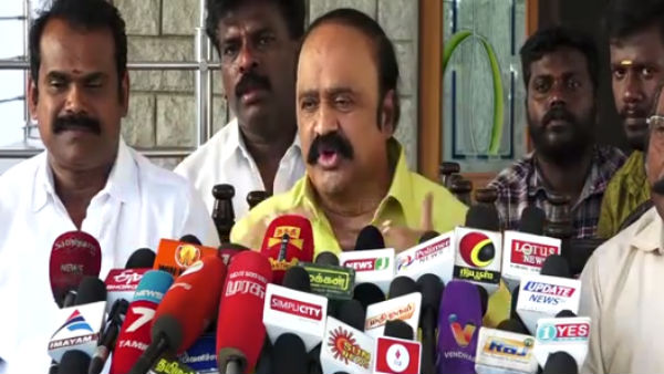 பிரச்சினை 