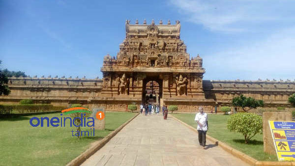 தஞ்சை பெரிய கோவில் 