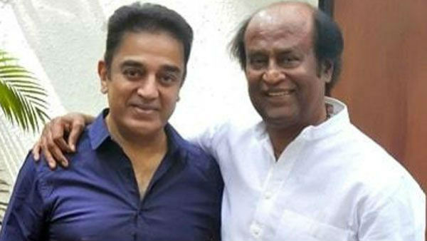 கூட்டணி? 