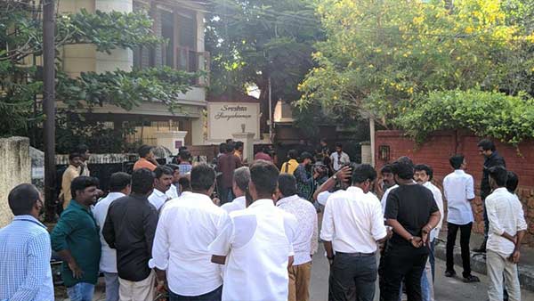 முக்கிய அறிவிப்பு 