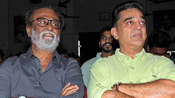 கமல் எப்படி 