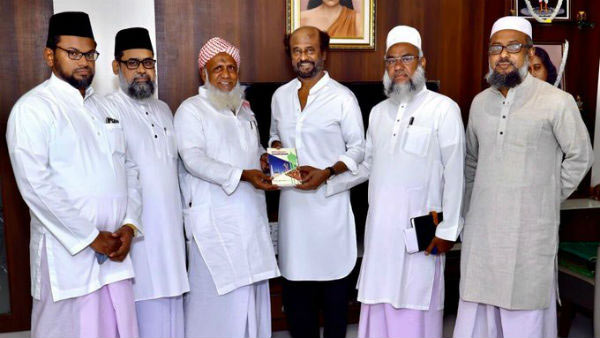 நிர்வாகிகள் 