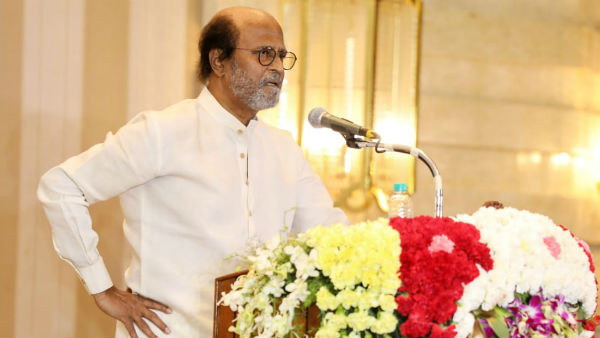 நம்பிக்கை இல்லையா 