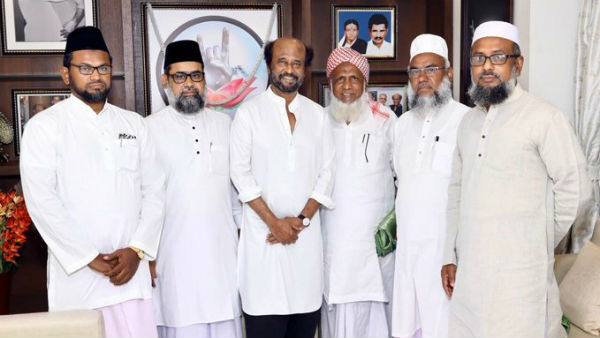 Tamil Nadu Jamathul Ulama Sabai delegation meet Rajinikanth 