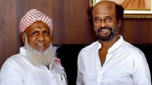 அதிருப்தி 