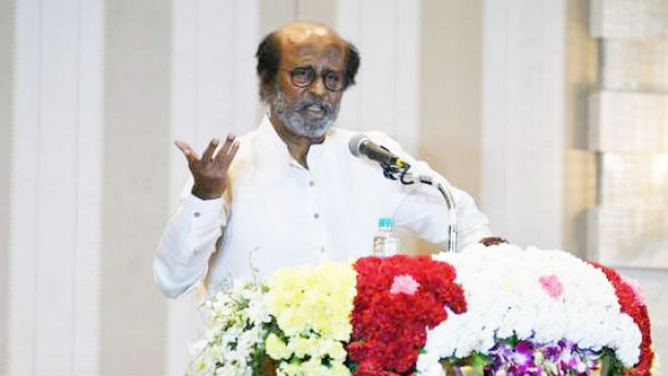 ரஜினி என்ன சொன்னார் 