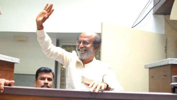 என்ன மாற்றம் 