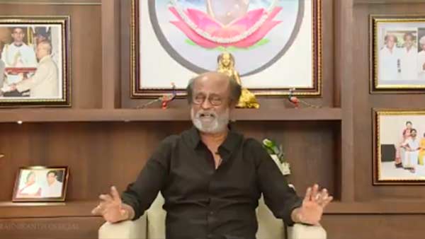 நரேந்திர மோடி 
