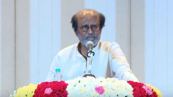 மக்கள் - ரஜினி 