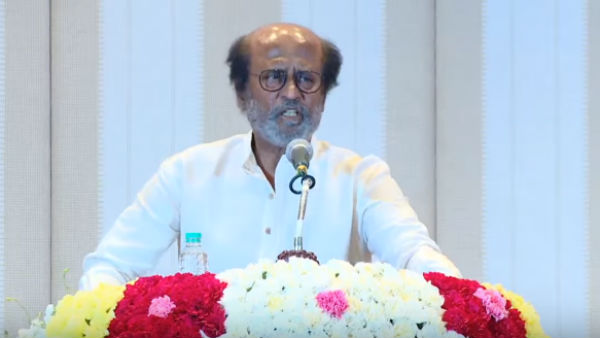 ரஜினியின் சிந்தனைகளாம் 
