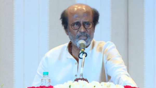 வருத்தம் 