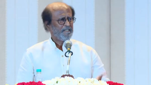 திட்டங்கள் 