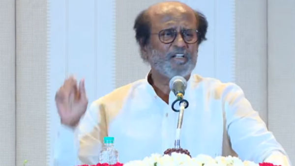 நல்ல நாள் 